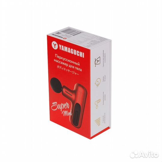 Перкуссионный массажер пистолет yamaguchi