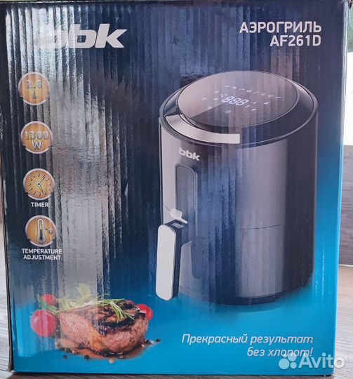 Аэрогриль бу