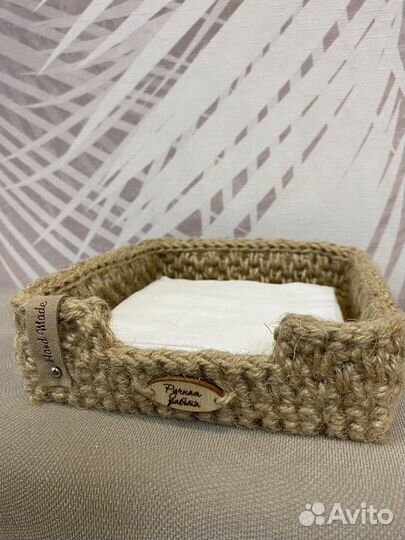 Джутовая корзина