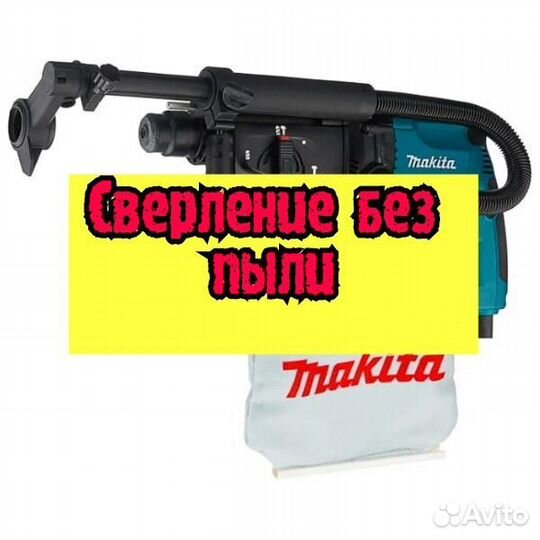 Услуга Муж Мастер на Час. Сантехник Электрик Вызов