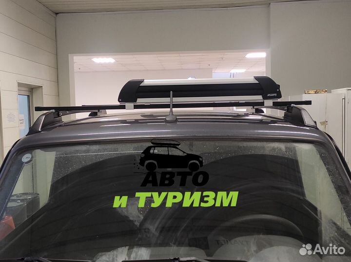 Крепление для перевозки лыж