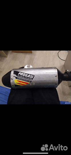 Глушител на прогаси palma