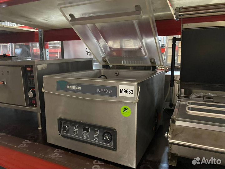 Упаковщик вакуумный