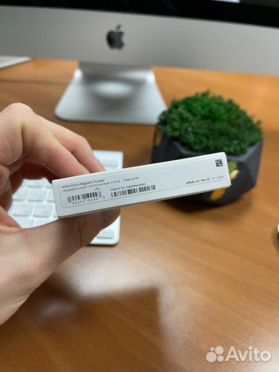 Apple MagSafe Charger