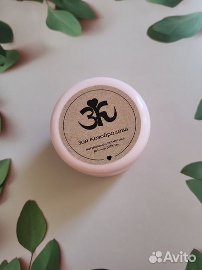 Солнцезащитный крем для лица SPF25