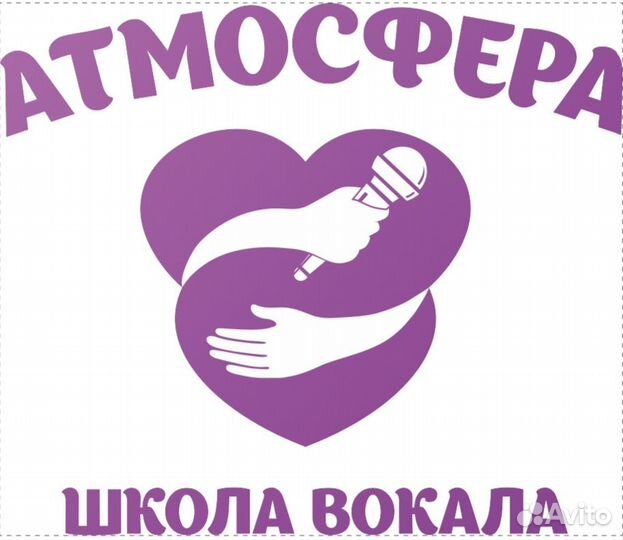 Бесплатный урок вокала по Sheryl Porter