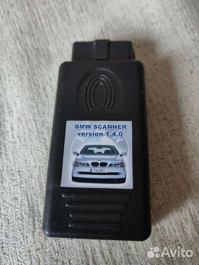 Bmw scaner 1.40