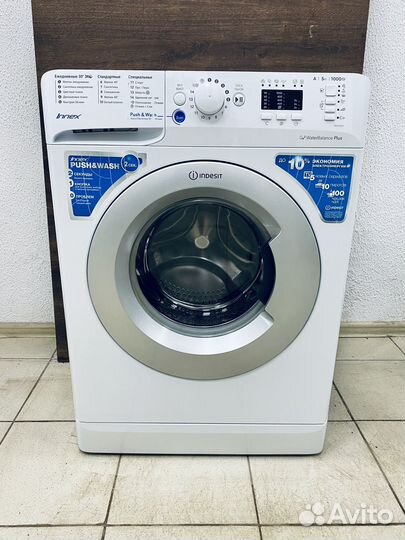 Стиральная машина indesit innex 5кг / Доставка