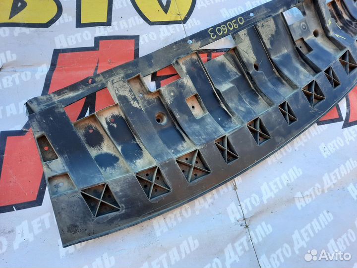 Пыльник переднего бампера Nissan X-Trail T32