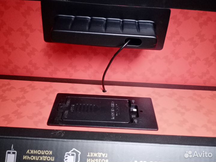 Колонка bakardi