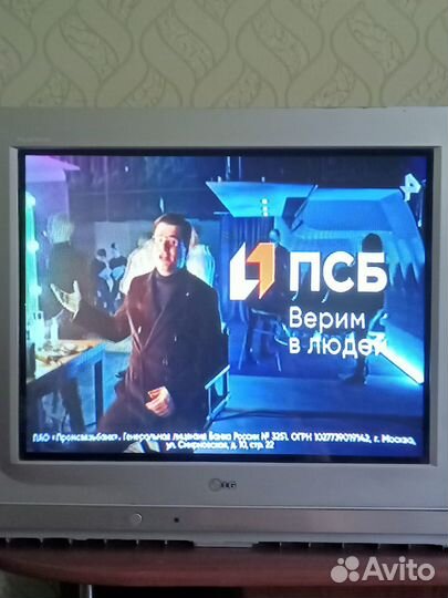 Телевизор бу lg
