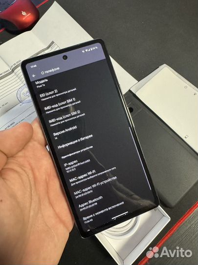 Google Pixel 7a, 8/128 ГБ