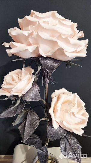 Светильник