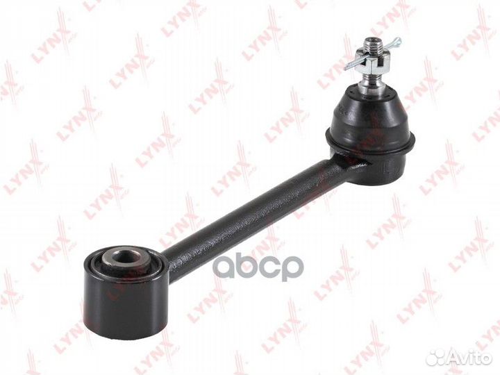 Рычаг подвески задний L/R подходит для hyundai