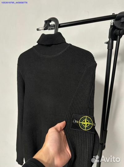 Свитер Stone Island (Арт.44716)