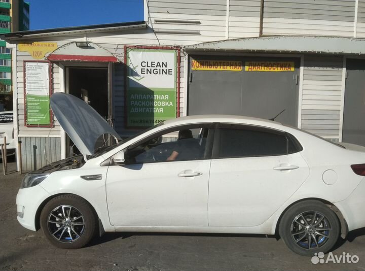 Водородинг раскоксовка