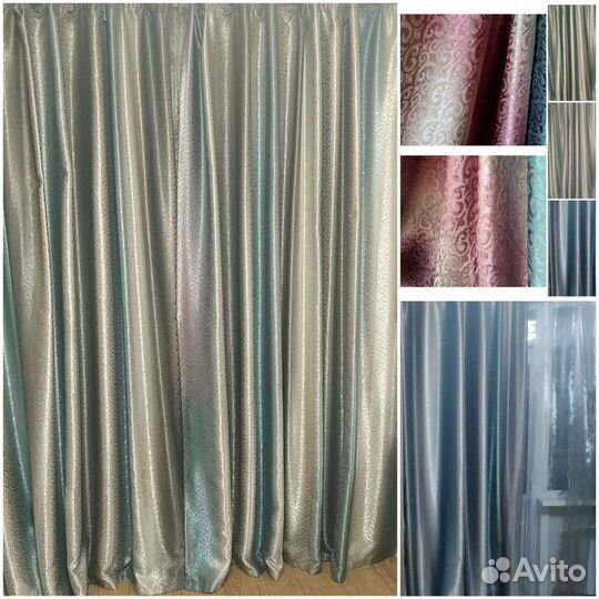 Шторы, тюль