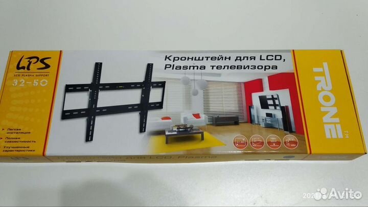 Кронштейн для Телевизора Trone 31-50 и 32-50 Новый