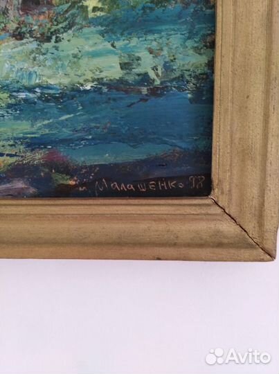 Картина масло