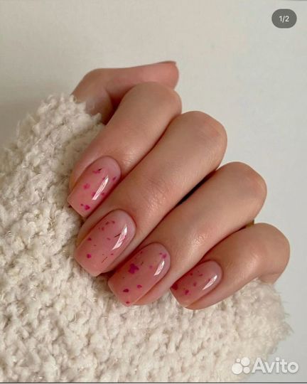 Маникюр и педикюр