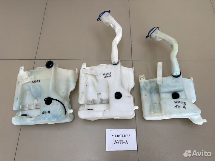 Бачок омывателя Mercedes C-Class W203