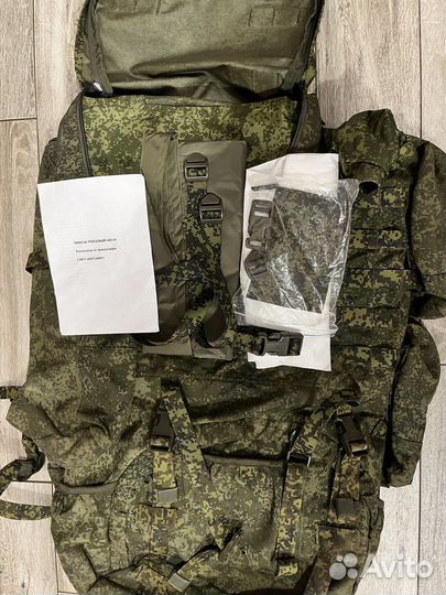 Рейдовый рюкзак 6ш118