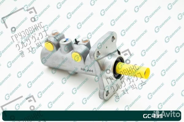 Гтц, gbrake (Япония) GC-135