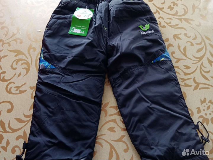 Зимние брюки