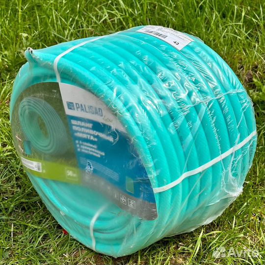 Поливочный 4-слойный шланг Palisad 3/4