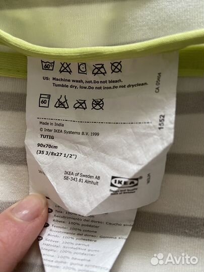 Пеленальная подстилка IKEA тутиг