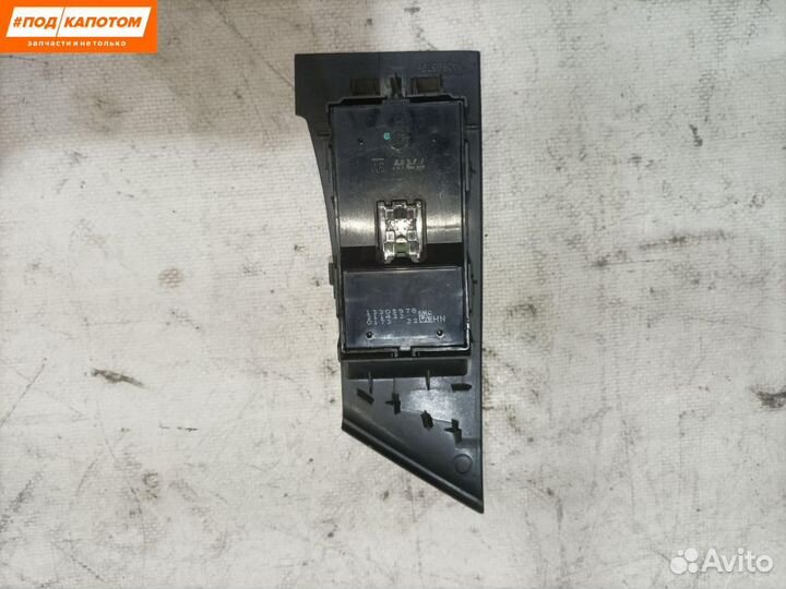 Блок управления стеклоподъемниками Opel Astra J
