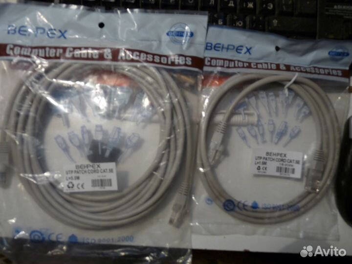 Компьюторный кабель behpex 5E.5 и 5 м