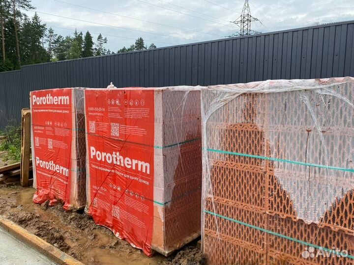 Керамоблоки 44