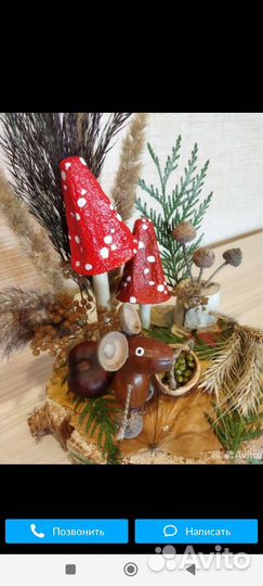 Поделки в детский сад осень