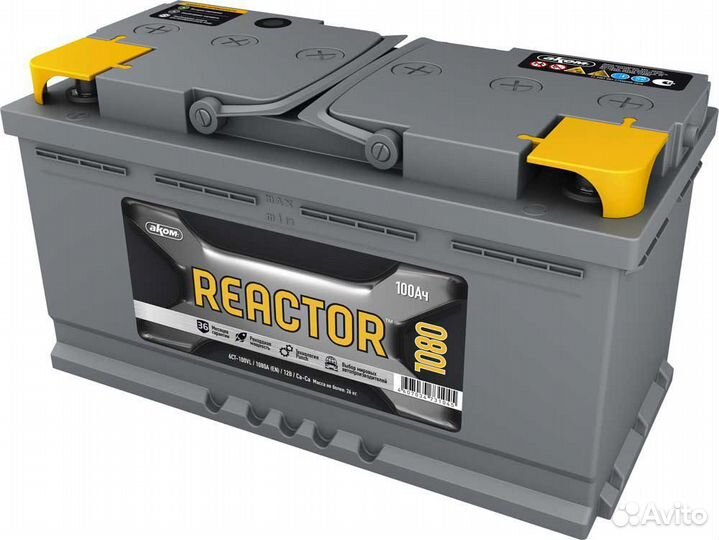 Доставка Мощный акб 100Ач Reactor пусковой 1080А