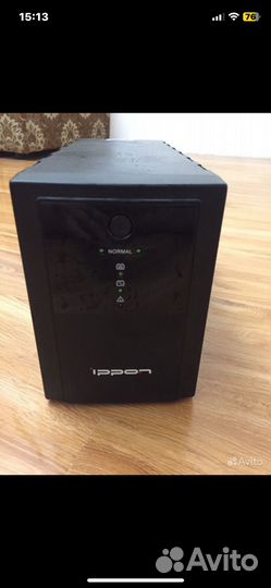 Источник бесперебойного питания