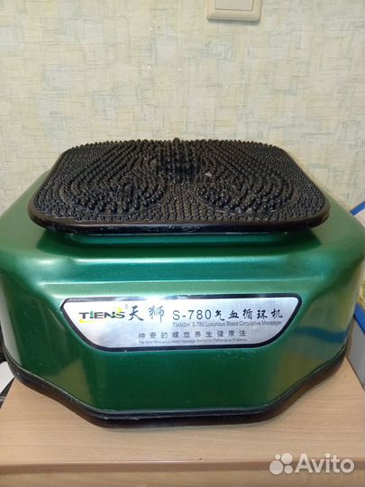 Продам сцэк