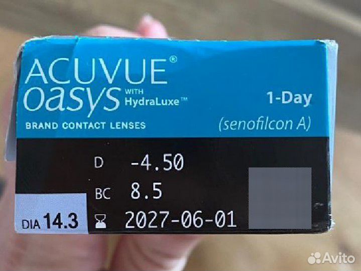 Линзы контактные однодневные acuvue oasys 1 day