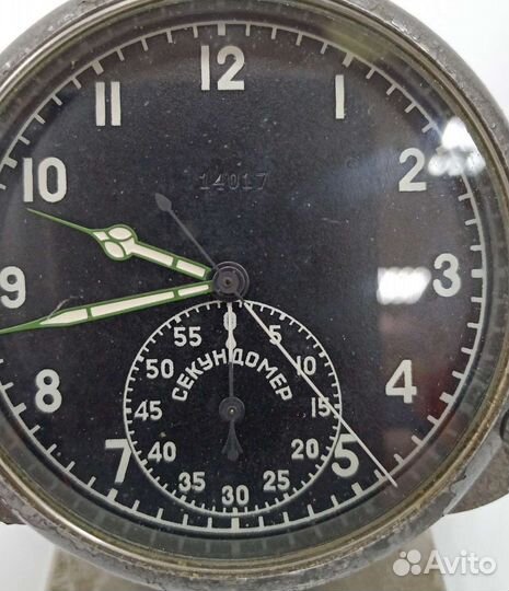 Часы Бронетанковых войск, СССР