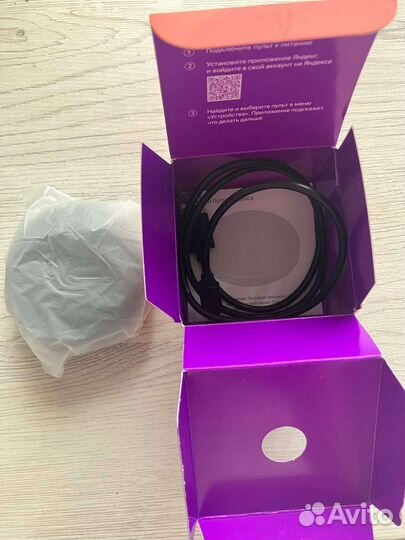 Умный пульт Яндекса