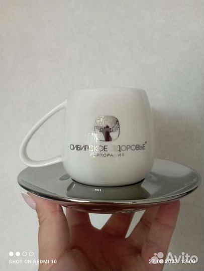 Кофейная пара