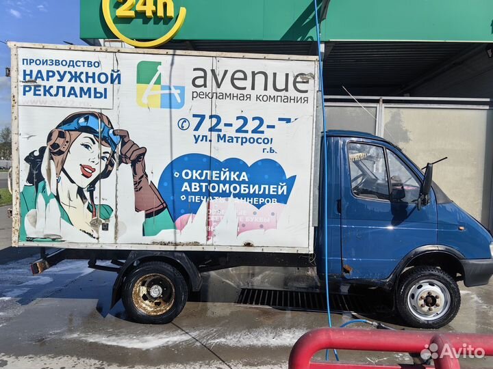 ГАЗ ГАЗель 3302 2.3 МТ, 2001, 97 560 км