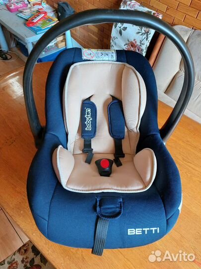 Автолюлька от 0 до 13