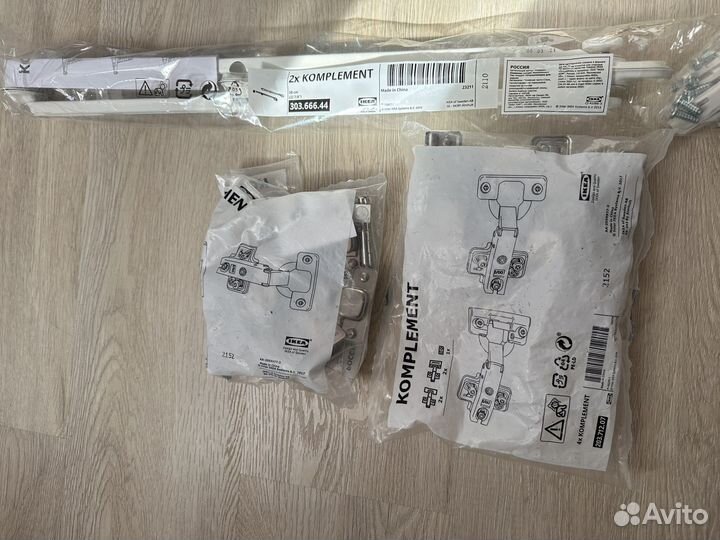 Петли IKEA комплимент и напровляющие для корзины