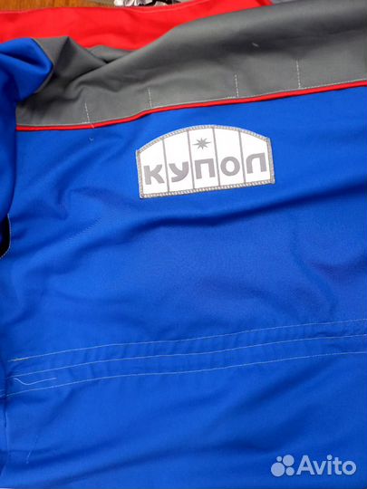 Услуги пошива спецодежды