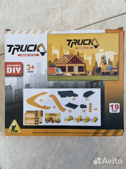 Автостоянка парковка для машинок трек