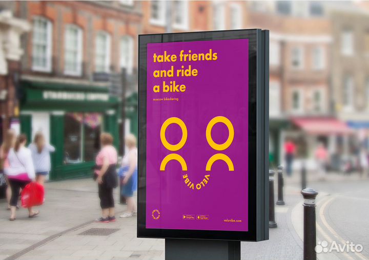 Репетитор по графическому дизайну