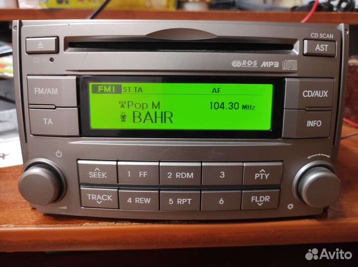 Магнитола Hyundai Grand Starex