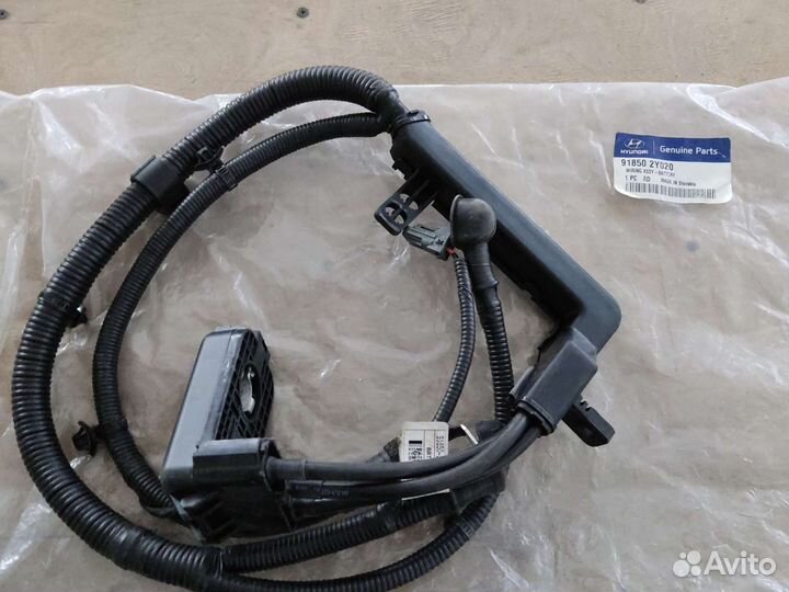 Проводка аккумулятора