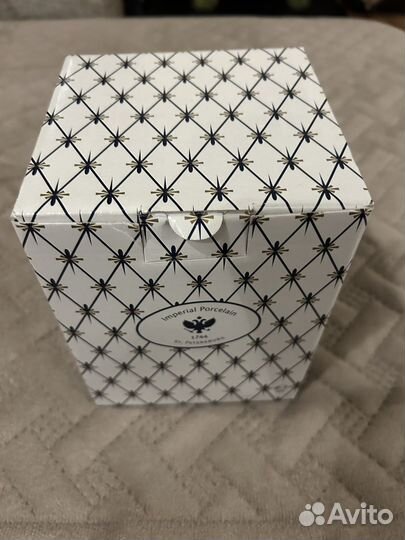 Бокал с блюдцем и крышкой ифз